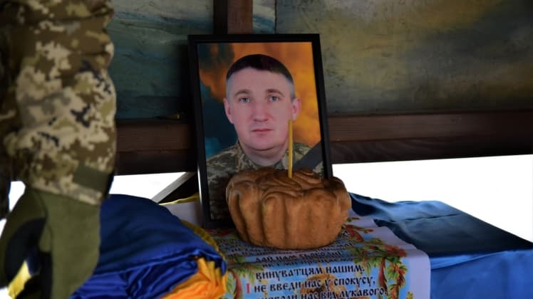 У Нікополі провели в останню путь молодшого сержанта Ігоря Скітяшина