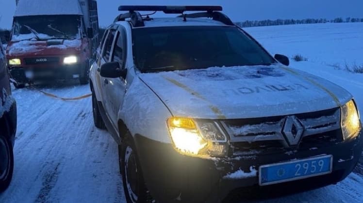 Негода на Нікопольщині: поліцейський офіцер врятував