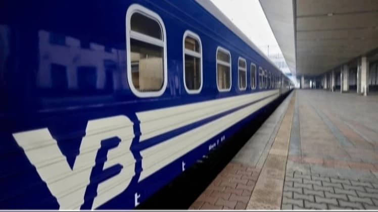 Новий поїзд Одеса — Рахів: щоденне