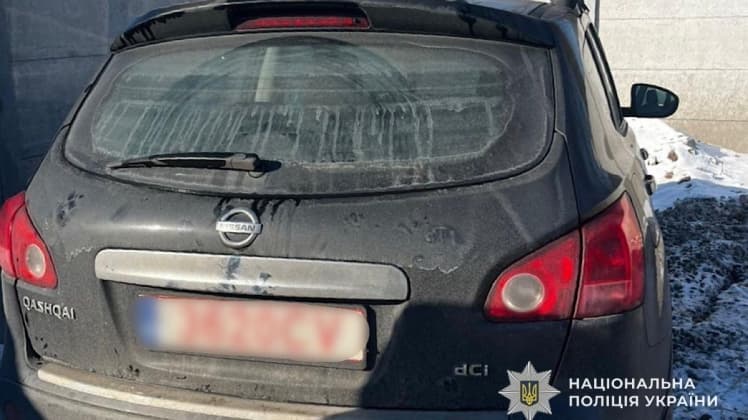 Продаж гуманітарних авто для ЗСУ: у Кривому Розі затримали учасників схеми